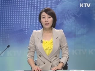 KTV 1230 (117회)