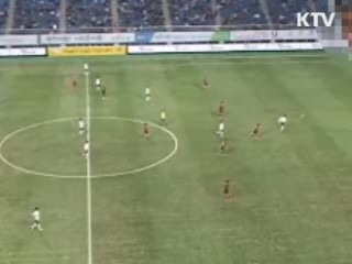 "승부조작 프로축구단 K리그서 방출"