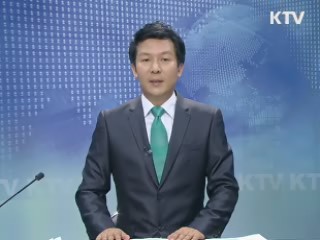 KTV 330 (189회)