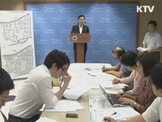 도로명주소 체계, 내일부터 효력 발생