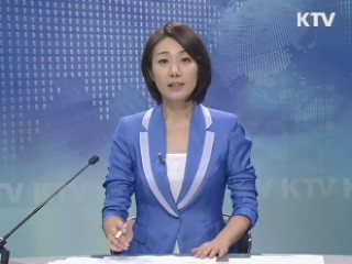 KTV 230 (203회)