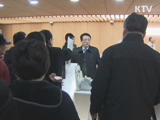 이 대통령 "저축은행 철저히 수사해야"