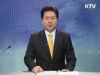 KTV 930 (222회)