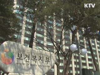 국민연금 로비 적발 땐 5년간 거래 중단