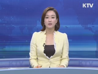 KTV 830 (194회)