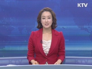 KTV 10 (242회)