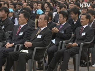 이 대통령 "여수엑스포, 남해안 발전 계기"