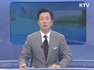 KTV 10 (280회)