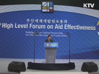 이 대통령 "한국, 경험 나누는 진정한 개발파트너 될 것"