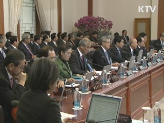 이 대통령 "FTA 폐기 주장은 국격 훼손"