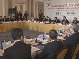 이 대통령 "제2의 '중동 붐' 기회로 삼아야"