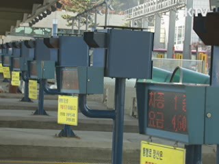 KTV NEWS 9 (12회)