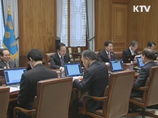 KTV NEWS 10 (26회)