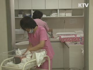 7개 수술 다음달부터 포괄수가제 적용