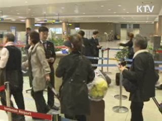 정책&이슈 (168회)