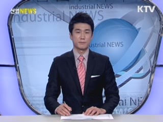 국내 최초, 톱밥으로 바이오원유 생산