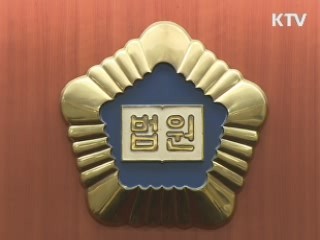 '웅진 법정관리인' 이번주 정해질 전망