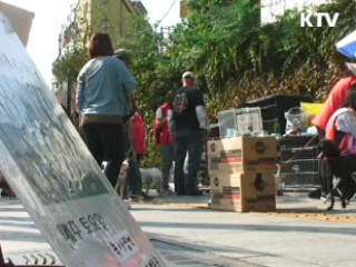 유기동물 행복 찾아주는 사람들 [캠퍼스 리포트]