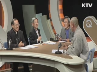 국민 90% "공공장소 에티켓, 선진국 비해 부족"