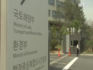 층간 소음으로 방화까지···대책 없나?