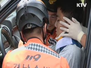 국민 81% "소방·재난 공무원 증원해야"