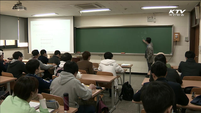 KTV 10 (213회)
