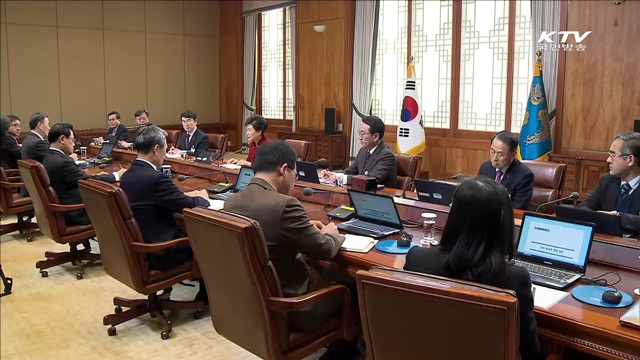 "무책임…법 개정 검토"