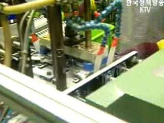 `부품·소재 RnD` 2천200억 원 투자