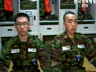 현역병 휴대전화 이용정지시 `요금 인하`