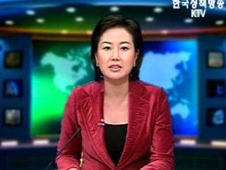 출발! 국정투데이 (196회)