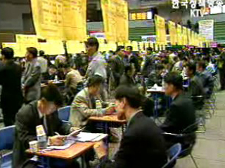 대학졸업생 절반만 정규직 취업