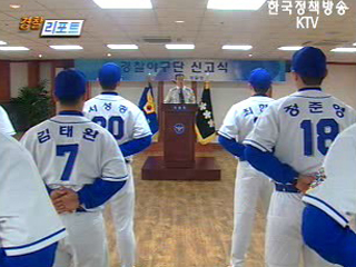 PBN 스페셜