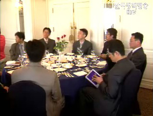 민관 취업사이트 정보교류 협약