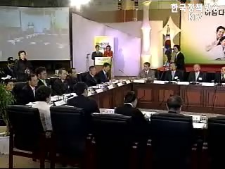 “범사회적 중장기 정책 추진”
