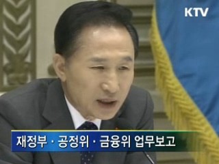 이 대통령 "공직자, 위기극복 선봉에 서야"