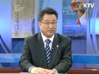 "2009 남북관계 전망"