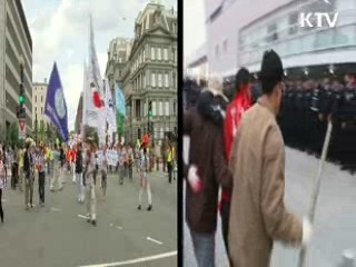 무너진 공권력, 법치국가 위기