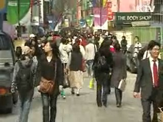 한은 "우리 경제 디플레이션 가능성 희박"