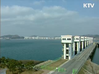 국토부 '생태하천 조성 지침' 마련