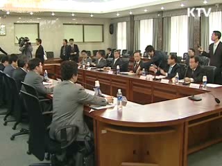 "직원 억류, 개성공단 본질적 문제"