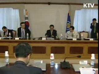 '3주' 집중감시 '신종 플루' 유입 차단