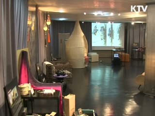 '아세안 프리즘展'…세계로 가는 아세안