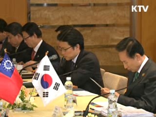 양자 정상회담, 경제협력 강화