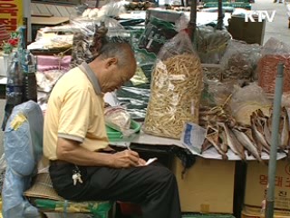 전통시장 상인 소액대출 2배 확대