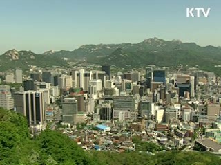 구조조정 박차, 미래 성장동력 투자