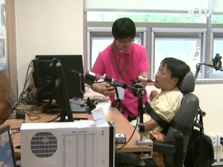 맞춤형 장애인 보조기구 서비스