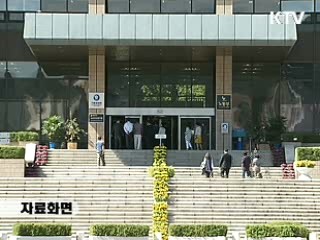 내년부터 개인 기부금 공제한도 확대