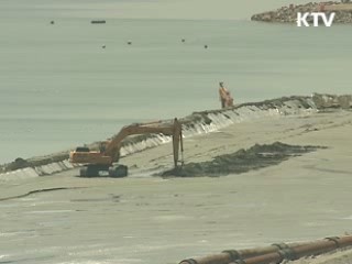 새만금 방수제, 내년 상반기 첫 삽