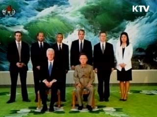 "클린턴, 북에 유씨 문제 전달"