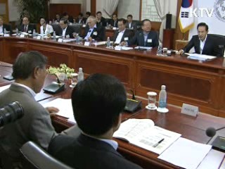 이 대통령 "국제사회 지원에 인색해서는 안돼"